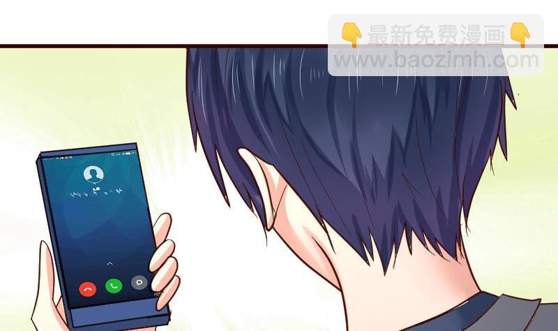 第119话 调虎离山