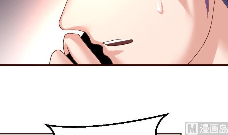 第119话 调虎离山