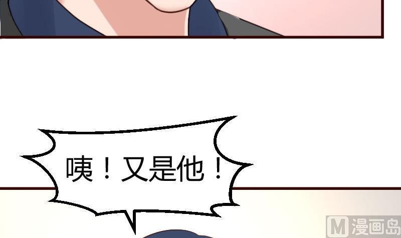第120话 绑架