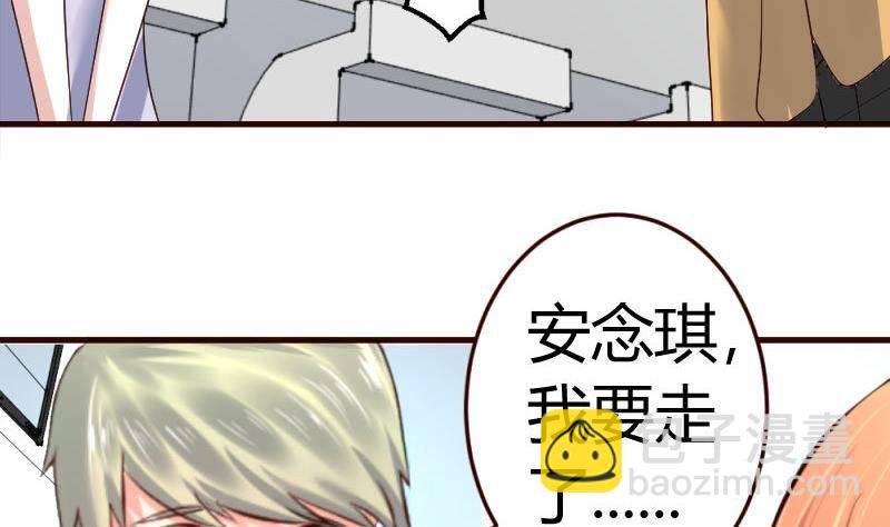 第12话 搜索
