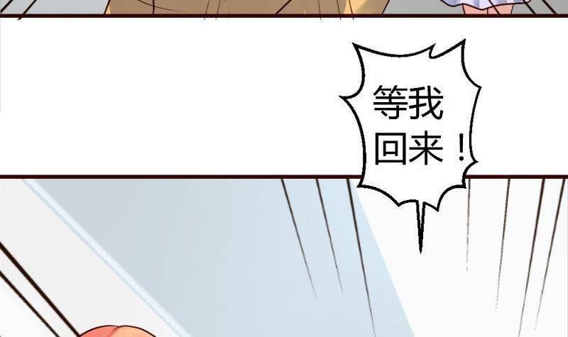 第12话 搜索