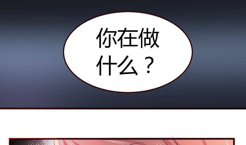 第12话 搜索