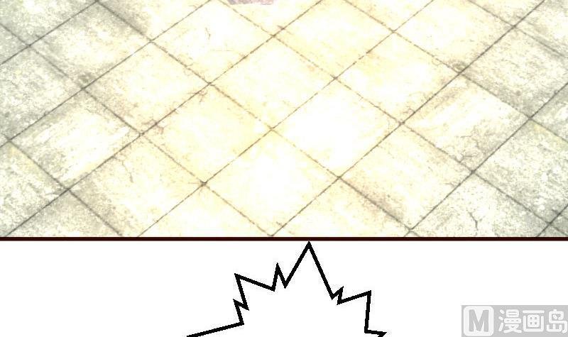 第121话 致命的要挟