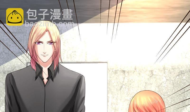 第121话 致命的要挟