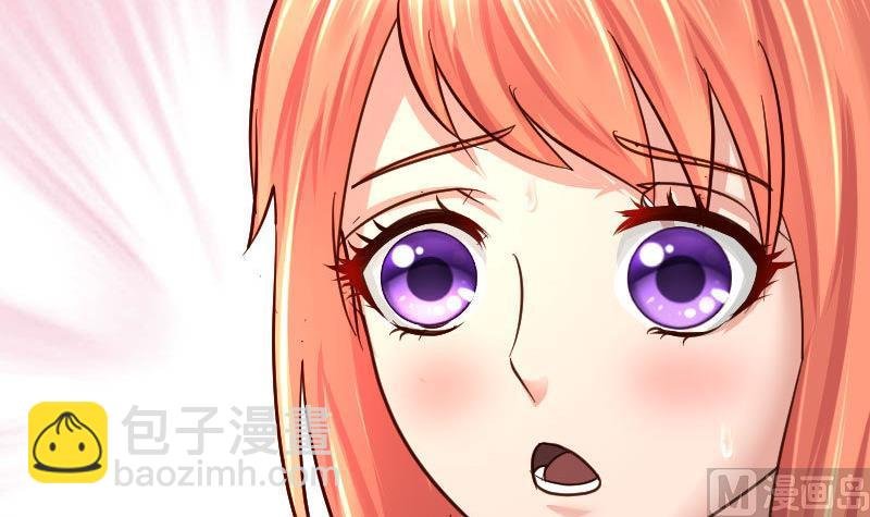 第121话 致命的要挟