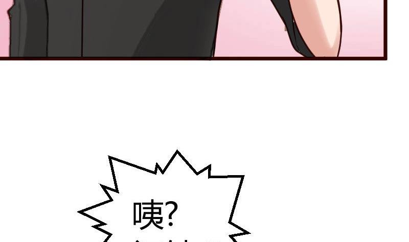 第122话 深仇大恨