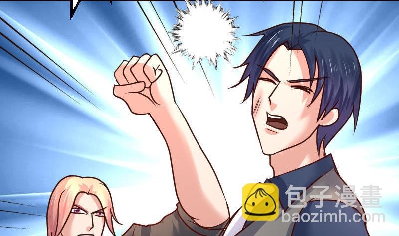 第123话 以命相搏