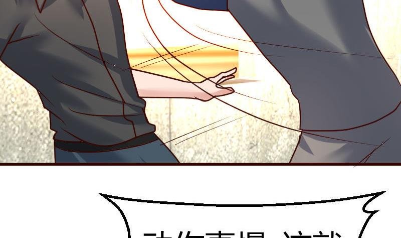 第123话 以命相搏