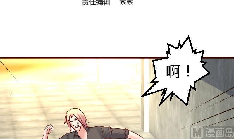 第124话 最大的危机