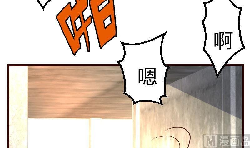 第124话 最大的危机
