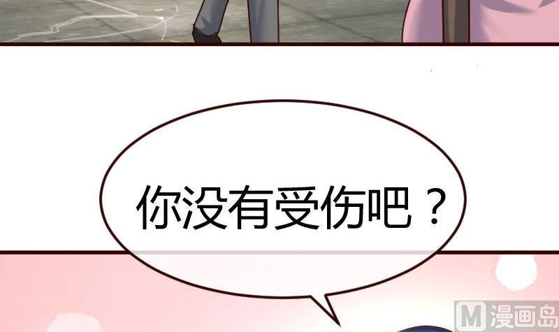 第124话 最大的危机