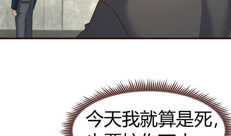 第124话 最大的危机