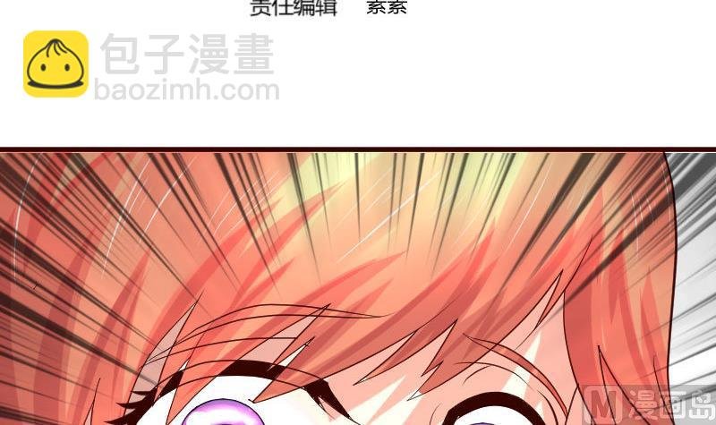 第125话 危机化解