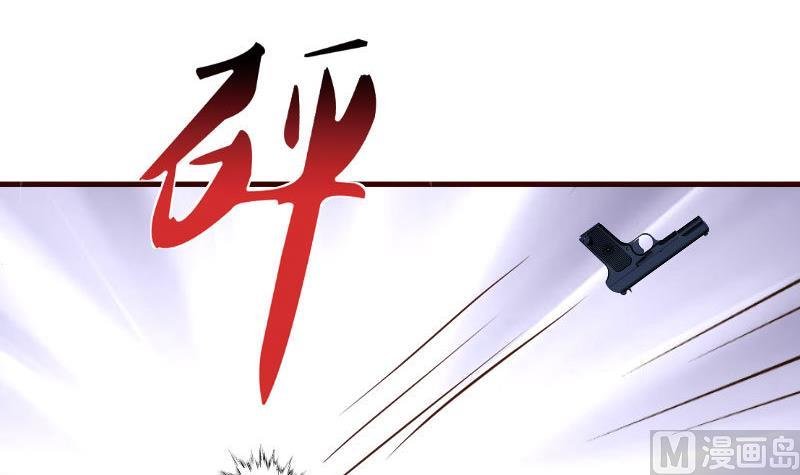 第125话 危机化解