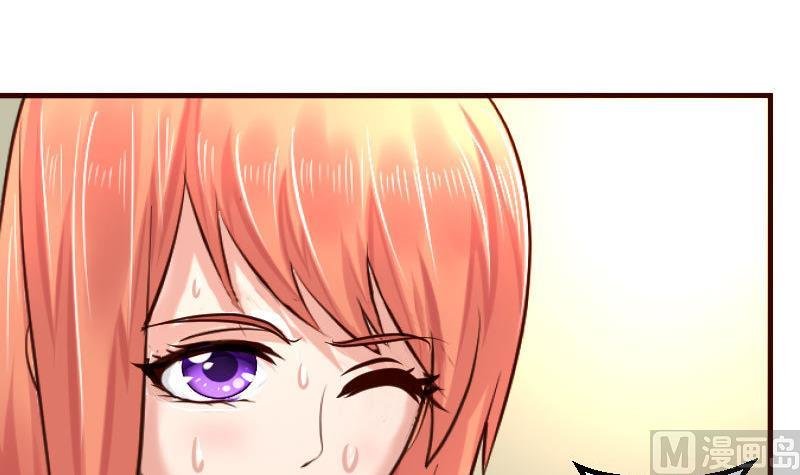 第125话 危机化解