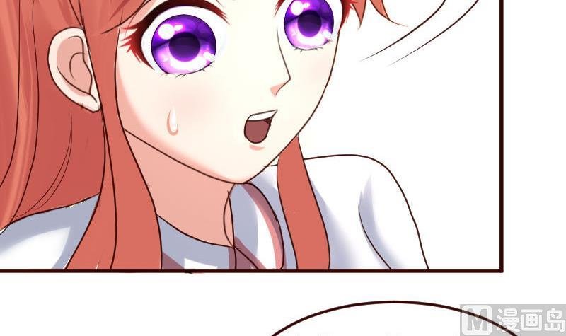 第126话 特别的求婚