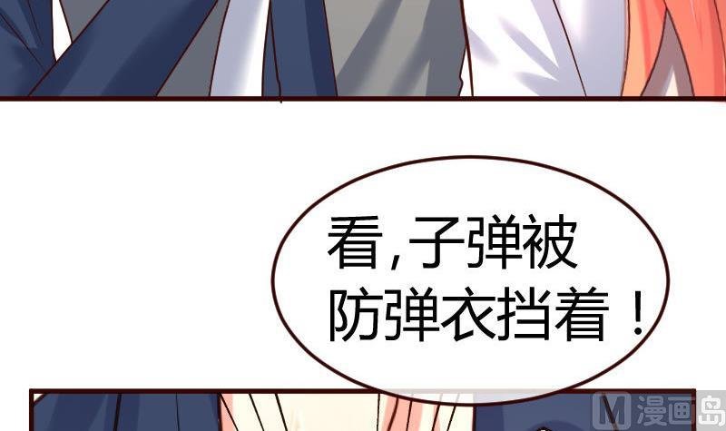 第126话 特别的求婚