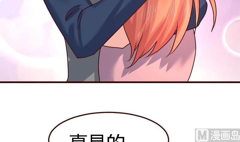 第126话 特别的求婚