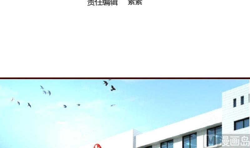 第127话 计划婚礼