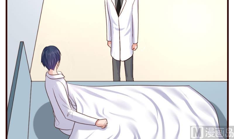 第127话 计划婚礼