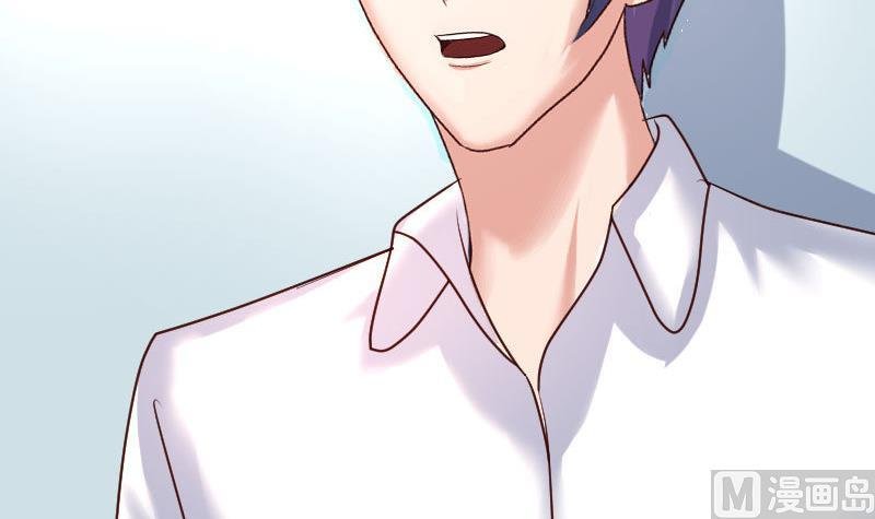 第127话 计划婚礼