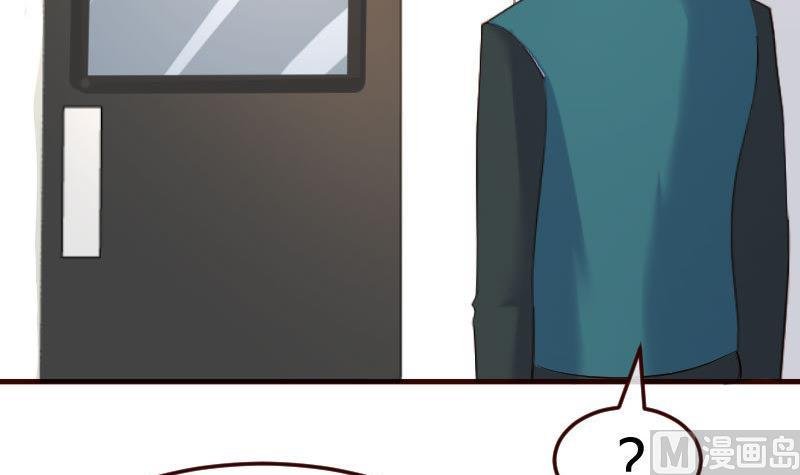 第127话 计划婚礼