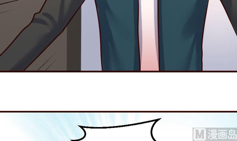 第127话 计划婚礼
