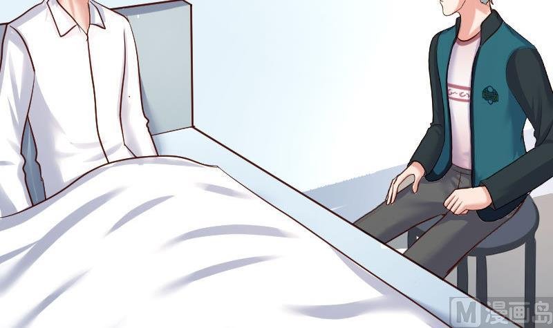 第127话 计划婚礼
