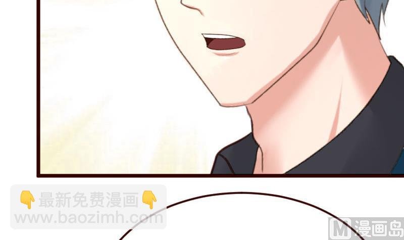 第127话 计划婚礼