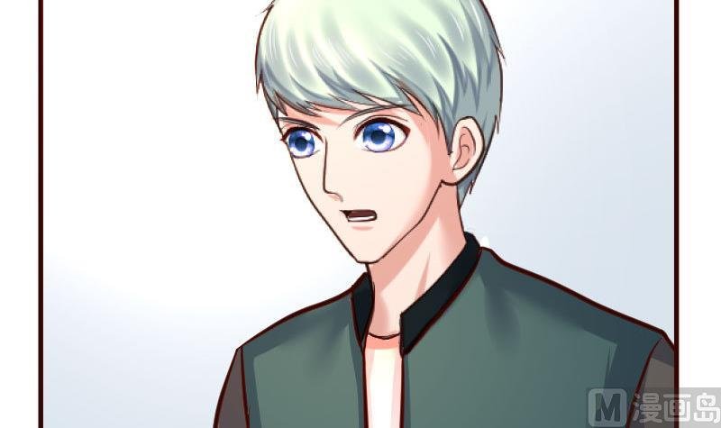 第128话 结婚的条件