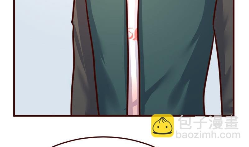 第128话 结婚的条件