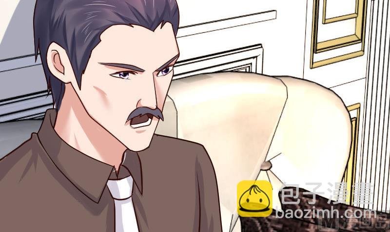 第129话 修瑞的求婚