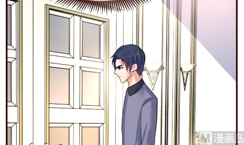 第129话 修瑞的求婚