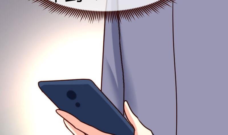 第129话 修瑞的求婚