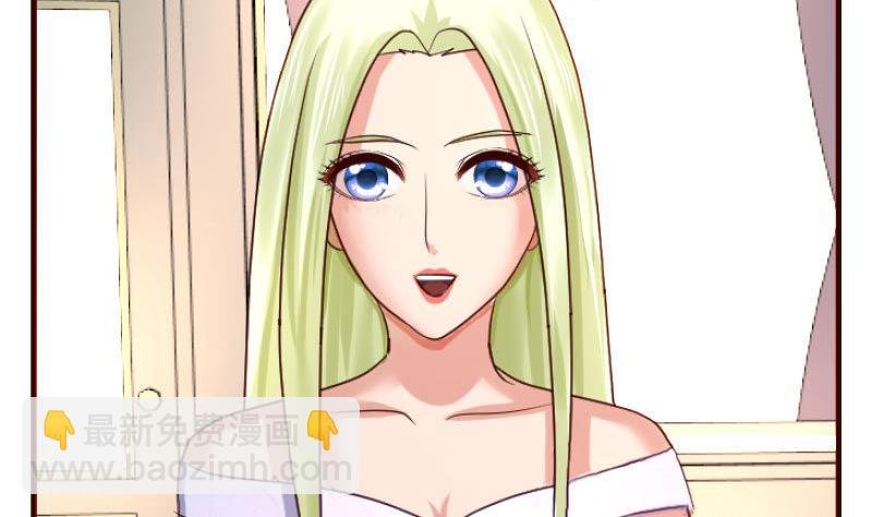 第129话 修瑞的求婚