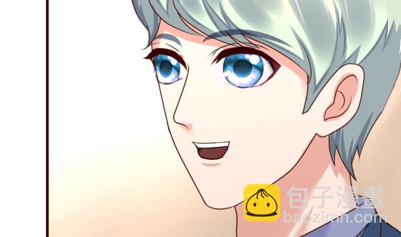 第129话 修瑞的求婚