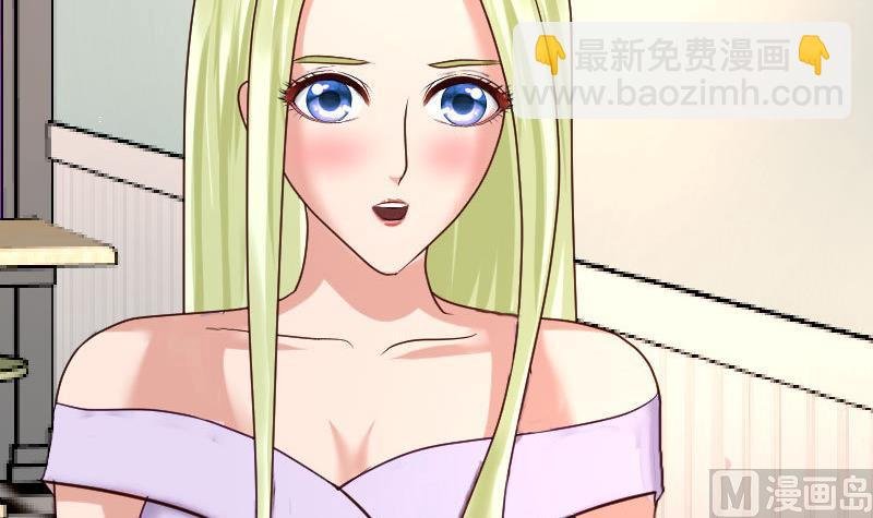 第130话 李修豪哭了