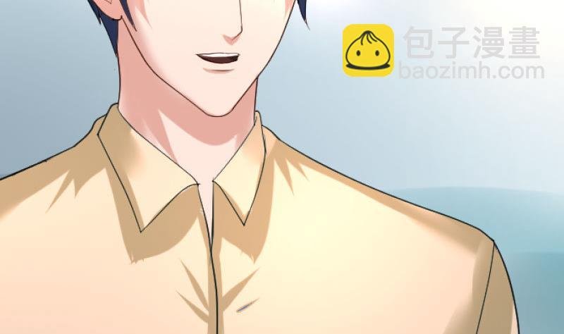 第130话 李修豪哭了