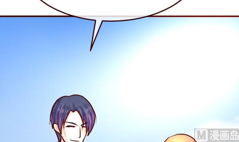 第130话 李修豪哭了