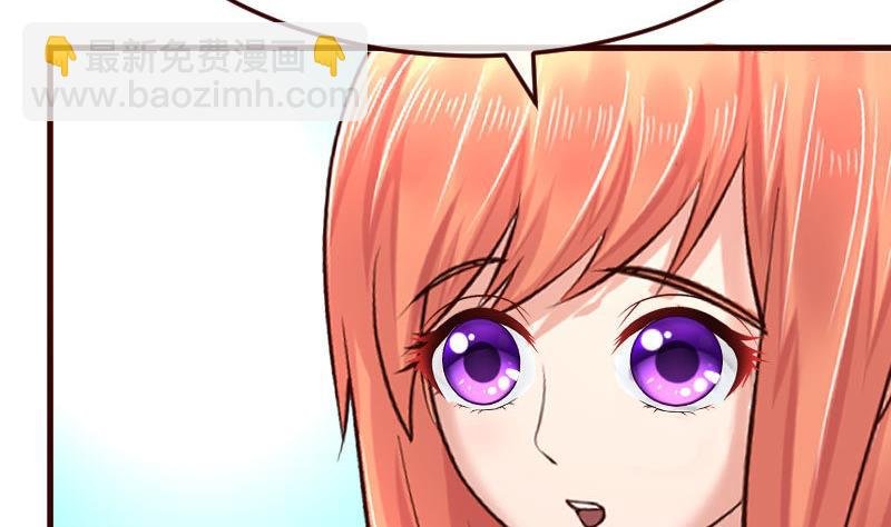 第130话 李修豪哭了