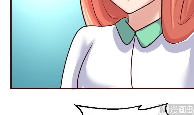 第130话 李修豪哭了