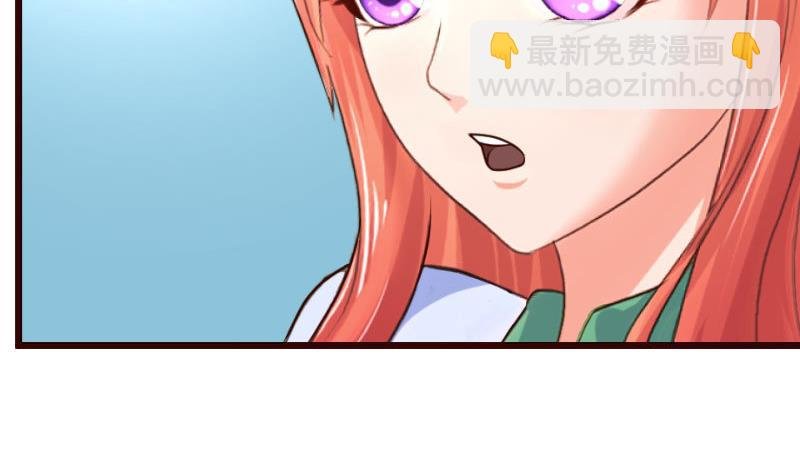 第130话 李修豪哭了