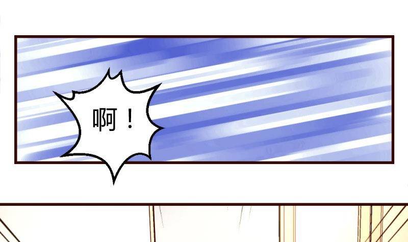第13话 危险的二少爷