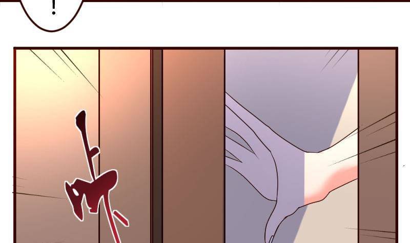 第13话 危险的二少爷