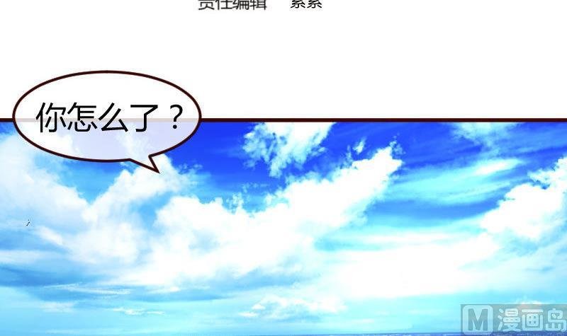 第131话 最后的考验
