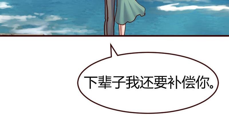 第131话 最后的考验