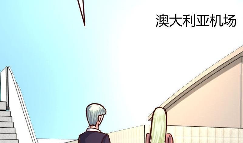 第131话 最后的考验