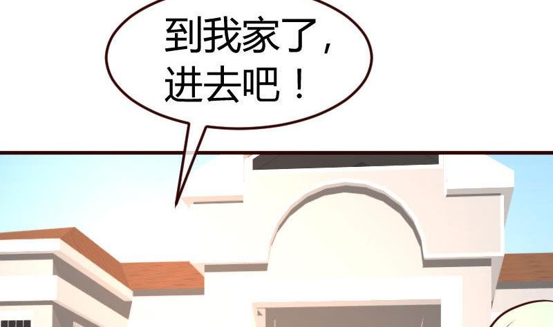 第131话 最后的考验