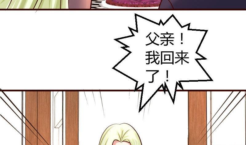 第131话 最后的考验