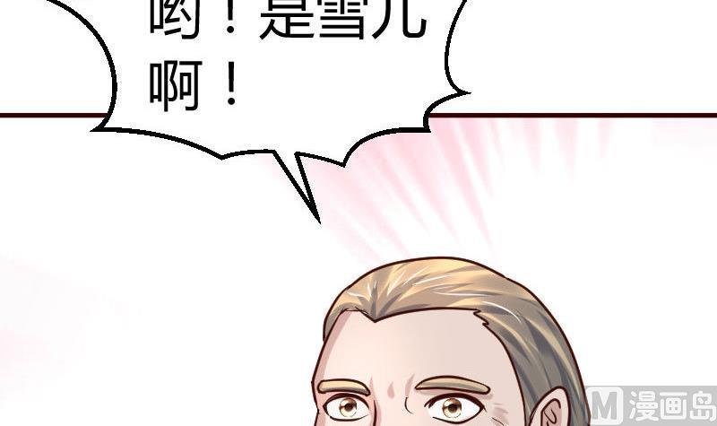 第131话 最后的考验